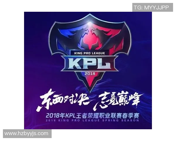 EDG在王者荣耀赛场上的运营策略分析与成败反思