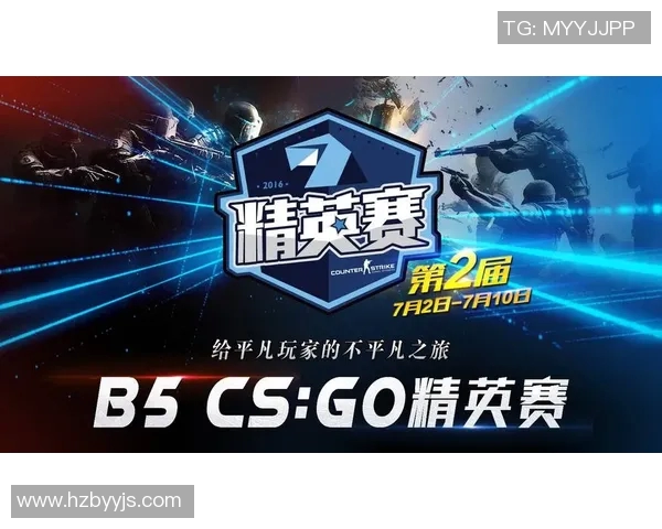 和平精英战术分析：深入探讨EDG团队的盯防策略与执行效果