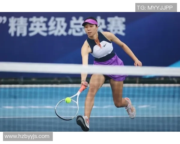 王丽畅谈网球生涯背后的故事与心路历程