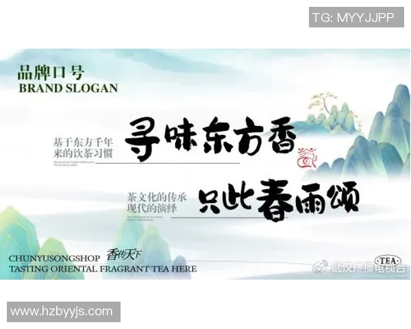 茶文化传承与创新的融合探索茶行为中心发展新路径研究
