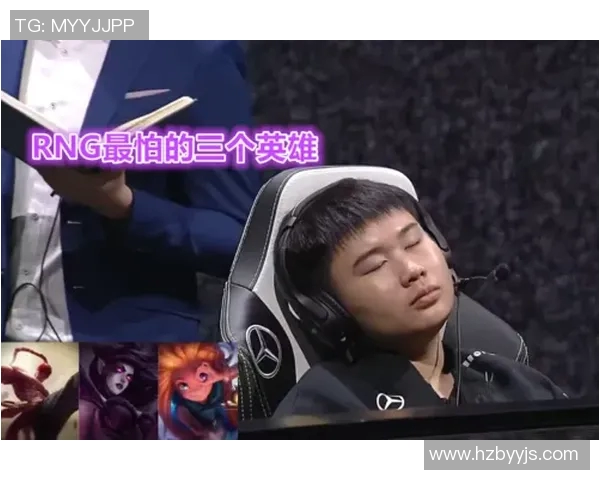 RNG战队反击策略深度解析与实战应用探讨 RNG战队反击策略深度解析与实战应用探讨