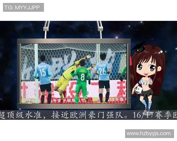 曼城与北京国安精彩对决录像回放全程回顾与精彩瞬间分析 曼城与北京国安精彩对决录像回放全程回顾与精彩瞬间分析