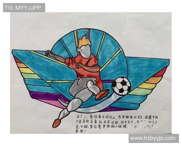 中国足球明星艺术创作展现他们的激情与梦想的绘画作品欣赏