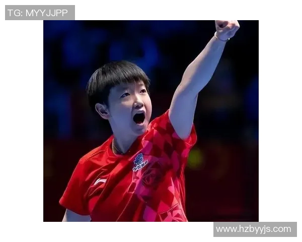 乒乓球配合实力榜单揭晓北京乒乓球队荣登第五名引关注