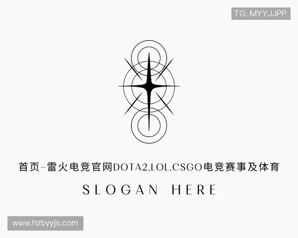 知道雷火电竞官网